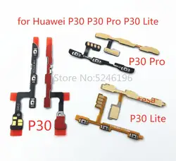 1pcs Power On / Off key Mute Volume Button Ribbon Flex Cable For Huawei P30 Huawei P30 Pro Huawei P30 Lite Replace Part.