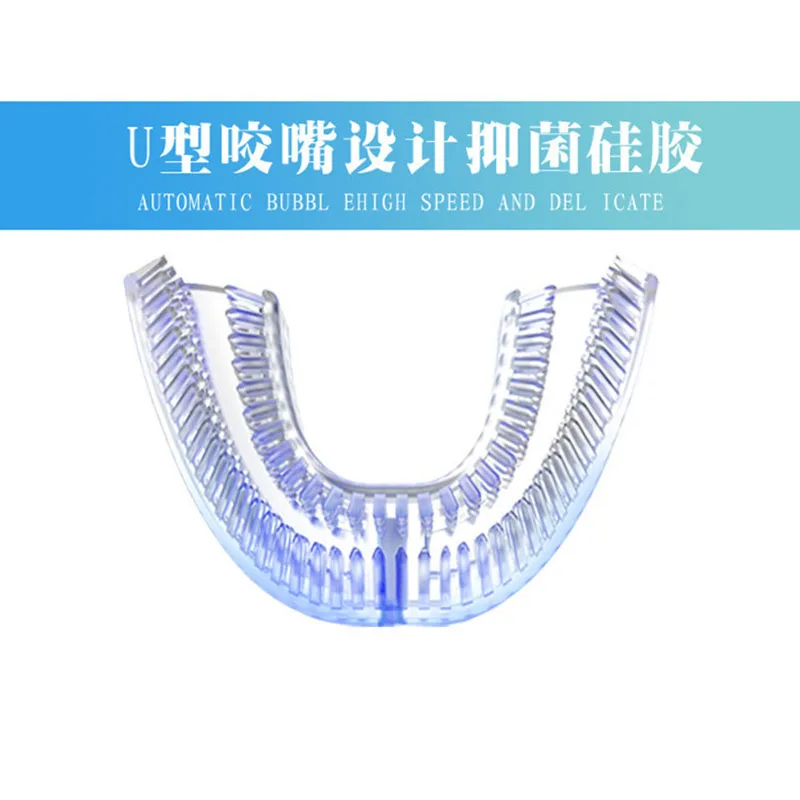 1PCS Intelligent Automatic Sonic Electric Toothbrush U Type Replacement Head Mouth Pieces U Shape Tooth Whitening Clean Head