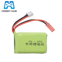 7.4v 1500mah 2S RC Lipo Battery for Flysky FS-GT5 2.4G 6CH Transmitter 7.4v Lithium Battery for RC Car Boat Remote Control