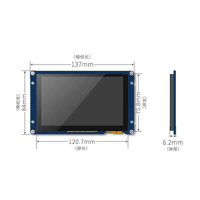 HMI 5,0-calowy rezystancyjny ekran dotykowy 5-calowy odpowiedni do systemu LCD/DLP/SLA NANODLP Akcesoria do drukarek 3D