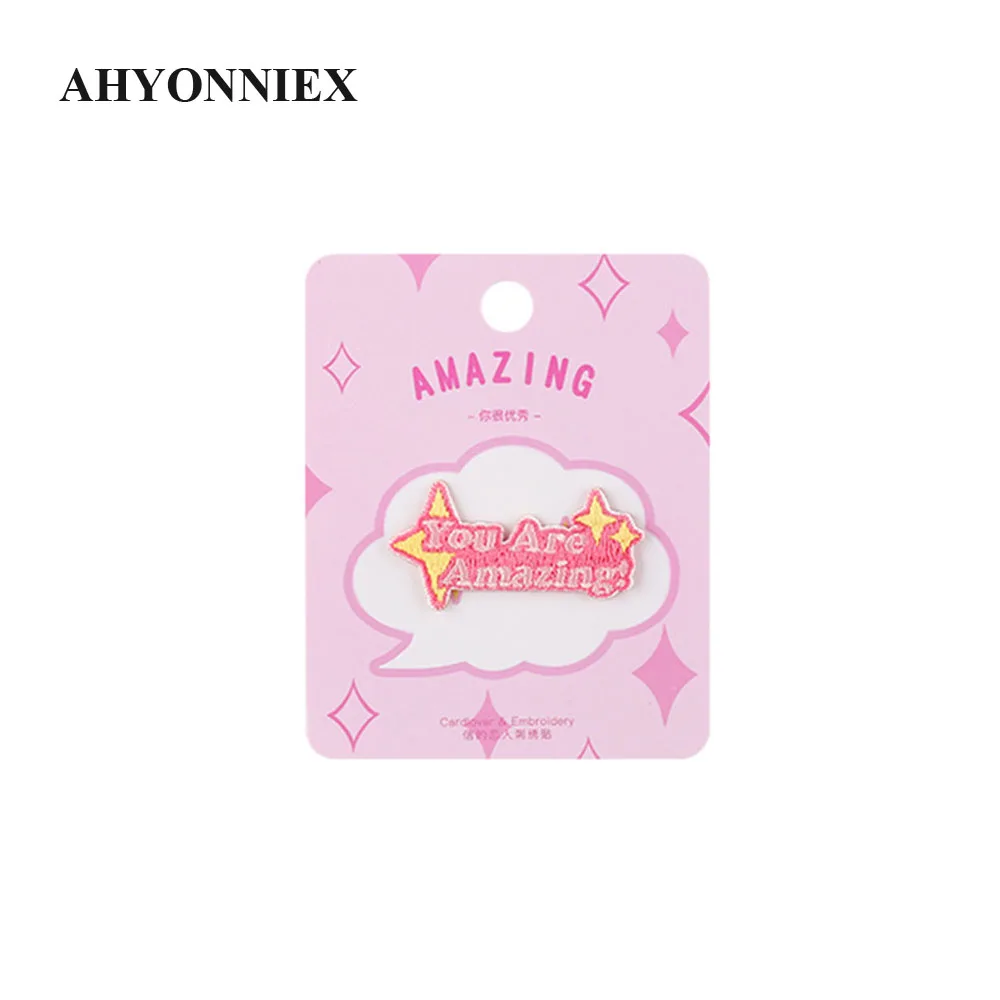 AHYONNIEX 1 Piece You Are Candy Amazing Patches Clothes Bags DIY Applique Embroidery Parches Iron On Patch for Clothes