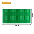 32x16 Verde