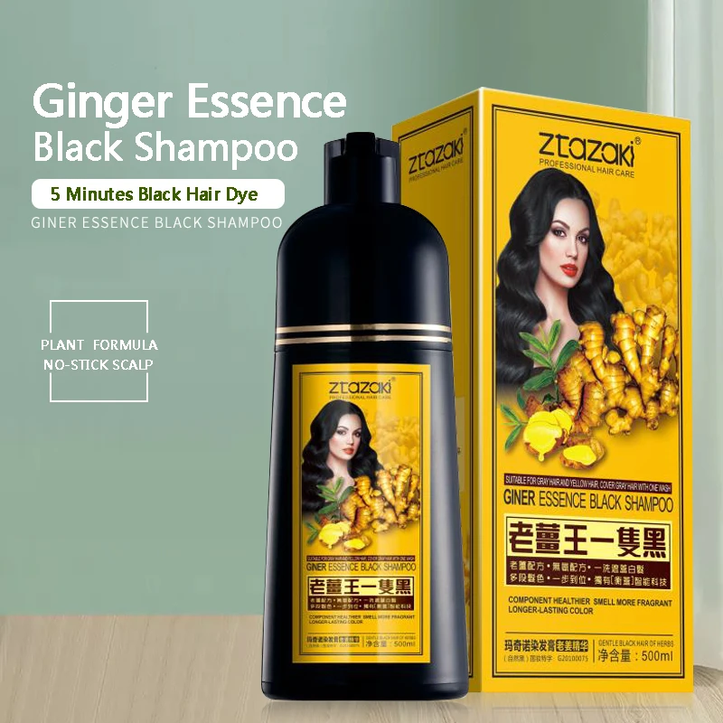 Mokeru 500ml Natural Ginger Essence 5 Mins Fast Hair Dye Shampoo Instant Cover Permanent Black Hair Color Dye Shampoo For Women