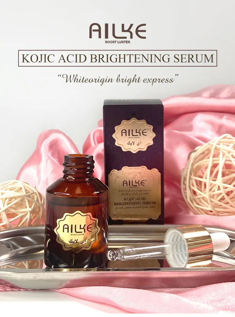 AILKE Aufhellendes Gesichtspflegeset, Feuchtigkeitsspendend, Nährend, Reduziert Dunkle Flecken, Sommersprossen, Melasma, Gleicht den Hautton aus, Schönheitsset für Frauen – Detail 11