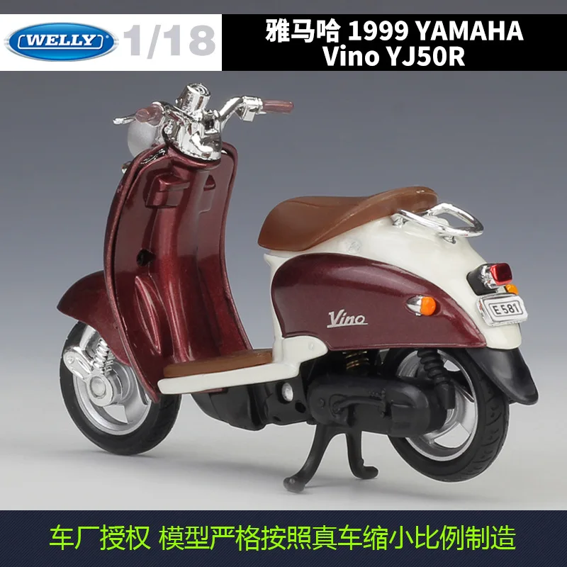 Welly 1:18 Yamaha 1999 Vino YJ50R Die Cast Vehicles Collectible Hobbies Motorcycle Model Toys