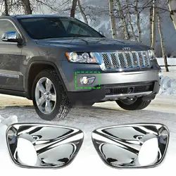 2pcs Chrome Front Fog Light Lamp Bezel Cover For Jeep Grand Cherokee 2011 2012 2013 Car Fog Light Cover Trim Sticker Accessories