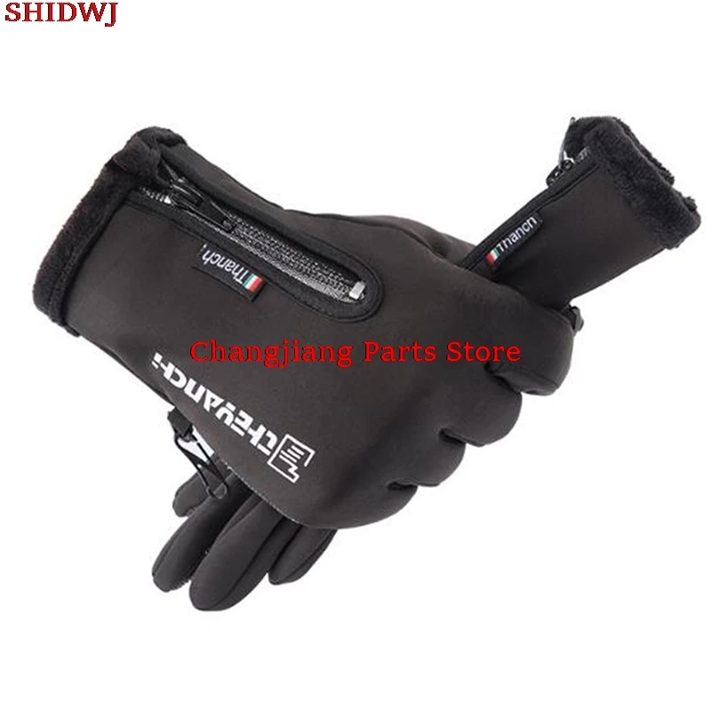 Gants thermiques d\'équitation de moto, gants imperméables, écran tactile, extérieur, sourire, doublé, degré, non ald, sports d\'automne, hiver