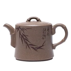 Handmade Bamboo Pot, Zisha Teapot, Yixing, Yixing, Original ore Section, 200 ml,Drinkware,Kettle,Suit for Green Tea,Dark, New