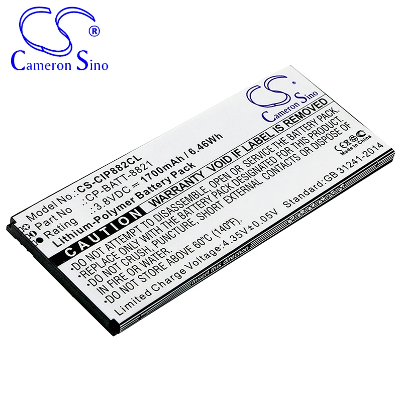 CameronSino Battery for Cisco 8821 CP-8821-EX-K9-BUN Wireless IP Phone 8821 fits Cisco 74-102376-01 Cordless phone Battery 3.80V