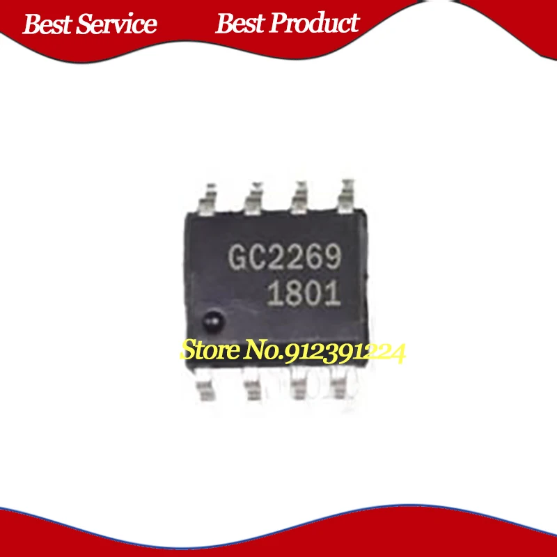 20 Pcs GC2269 SOP8 New and Original In Stock