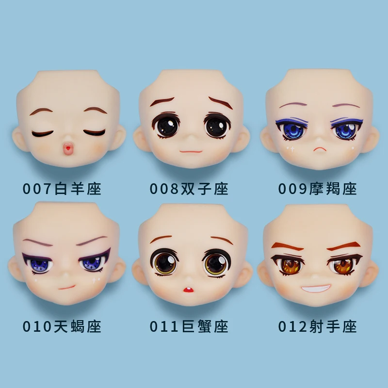 YMY Replacement Face Plates Without Makeup or Make Up Doll Head for Gsc Ob11 Head Split Gsc Doll Face 1/12bjd Doll Accessories