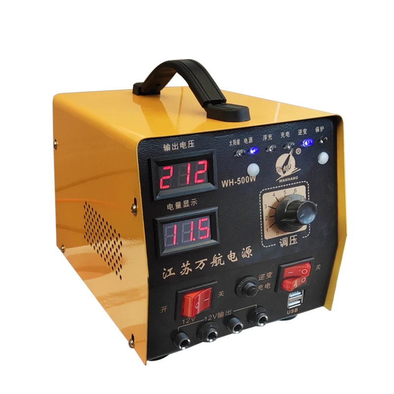 

12v Inverter Solar Generator Car Home Charging and Inverter Integrated Machine Converter Can Turn 220v 500w