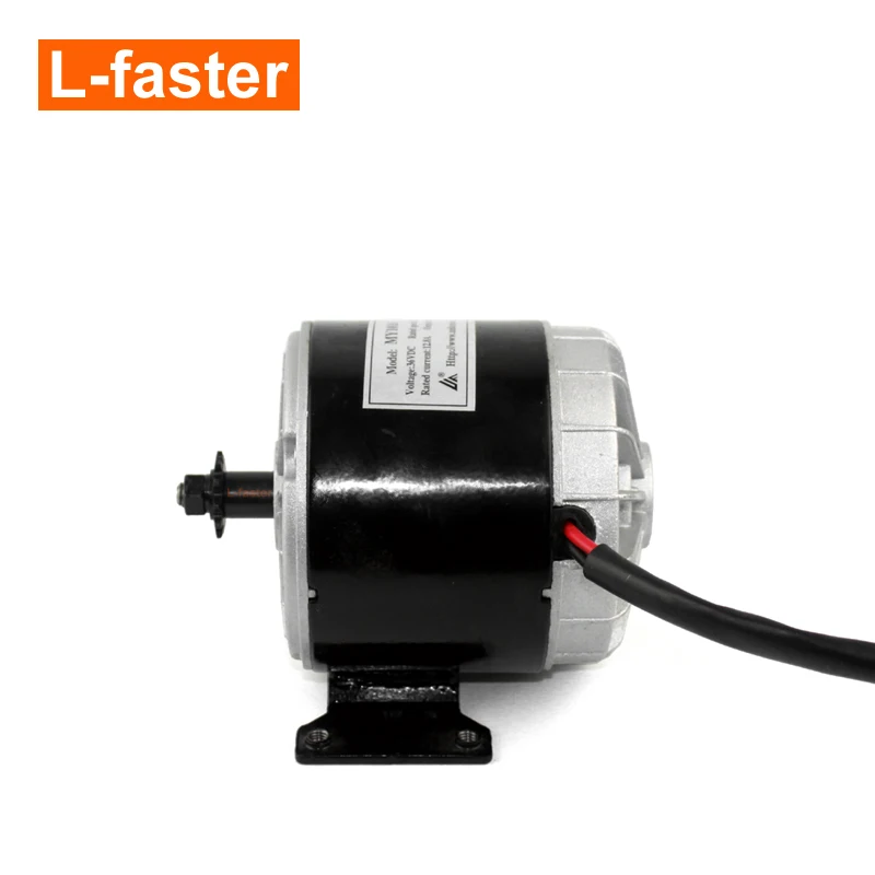 24V36V 350W Small Electric Motor Without Gearbox Scooter 25H Chain Drive With Gear Wheel And Freewheel For Electric Bicycle