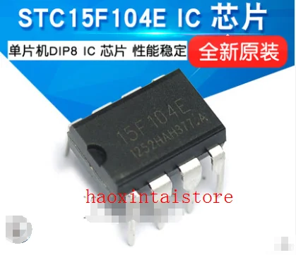 1PCS 51 single chip microcomputer chip STC15F104E integrated circuit