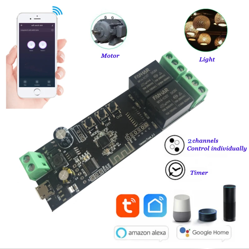 2CH Tuya Wifi Smart Control Board For AC DC Motor Linear Actuator Momentary Mode Smart Home Automation DIY Phone Remote Control