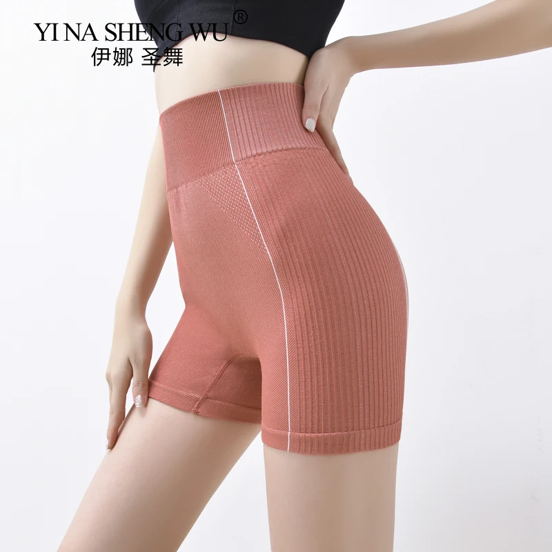 New Style High Waist Shorts Seamless Leggings Gym Shorts Fitness Yoga Short Scrunch Sports Yoga Shorts Spandex Pink Short Pants