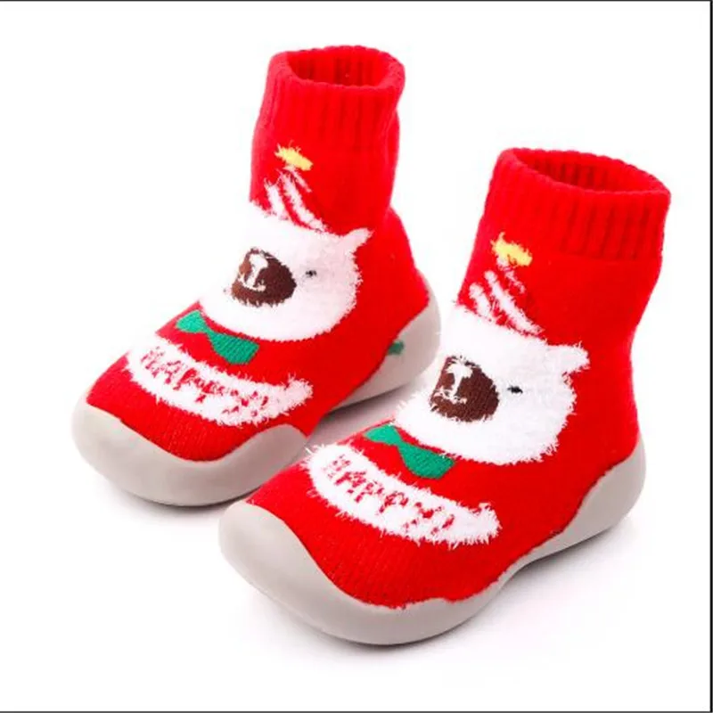 Рисунок 2 - Рождественский подарок