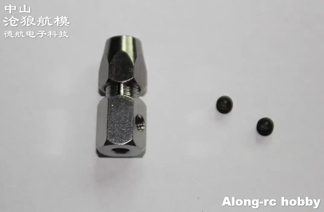 RC Boot Reserveonderdeel-2 stuks 4-3mm of 5-4mm Motor Koppeling voor Volantex rc V792-4 792-5 798-4 798-1 of 798-4P 798-3 of DIY RC Boten