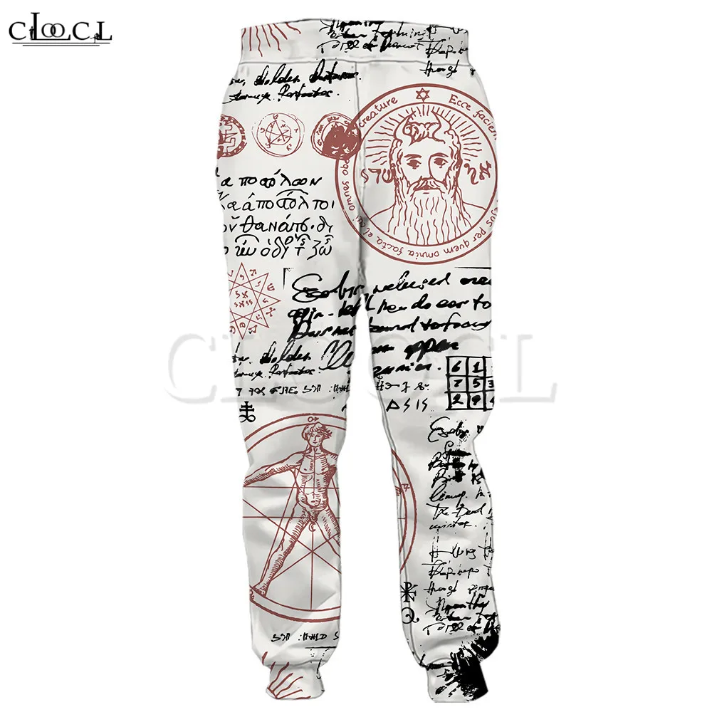 HX Newspaper Print Trousers 3D Personality Sweatpants Elastic Lacing Pockets Jogging Pants Men For Women Harajuku Streetwear