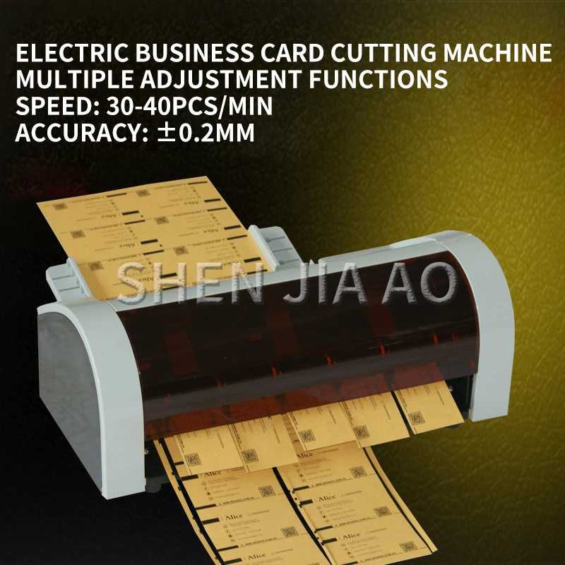 90*54mm Business card cutting machine/electric paper cutting machine /automatic cutting machine/can cut business card paper