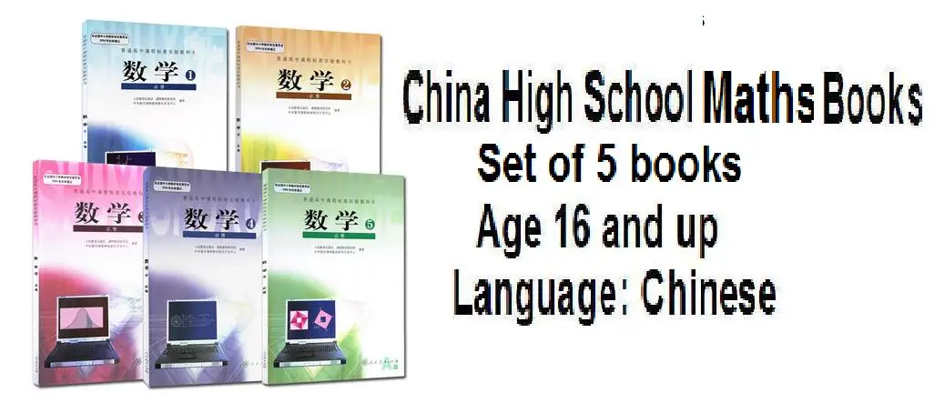 5 Books Maths Textbook China High School Book 1-5 Mathematics Schoolbook Students Age 16 Chinese Language Book