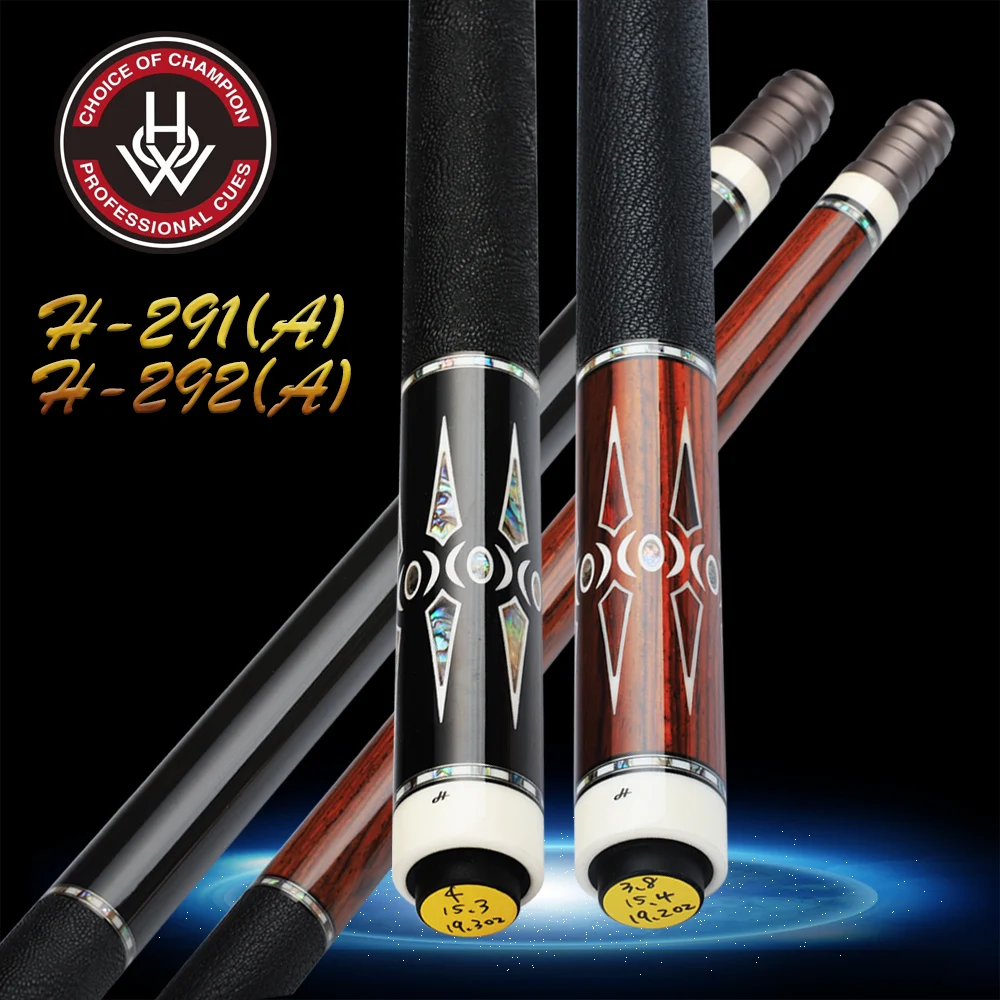 Original HOW Cue H-291/292A Billiard Pool Cue 12.5mm Tip Professional Maple Handmade Stick Kit Handmade Billar with free Gifts