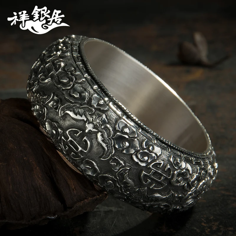 

★on woodwork in the bat in the immediate relief of 999 fine silver sterling silver bracelet width fine silver bracelet