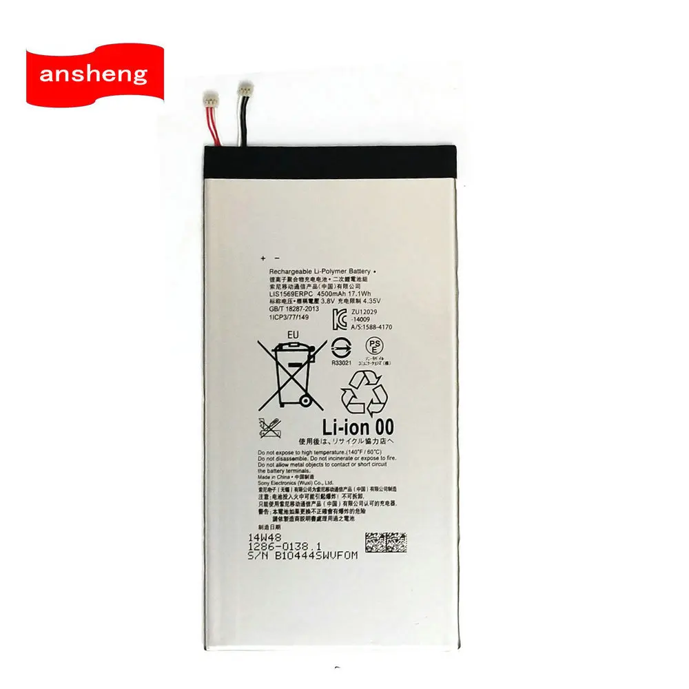 High Quality 4500mAh battery for Sony Xperia Tablet Z3 Compact LIS1569ERPC SGP611 SGP612 SGP621  Tablet PC