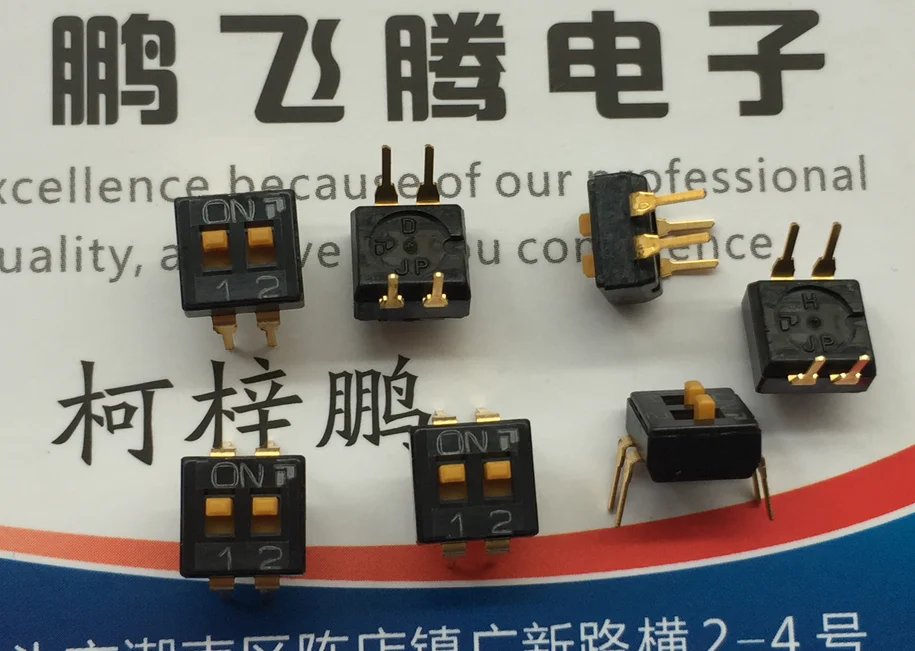 

2PCS/lot Japan SSGM120100 in-line dial code switch 2-bit 2.54 pitch flat dial code switch
