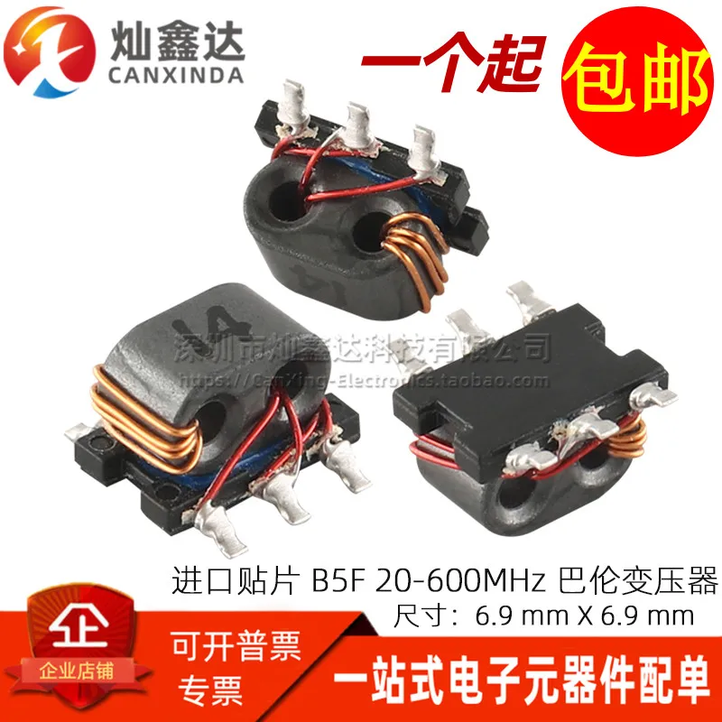 5PCS/ 458DS-1014=P3…