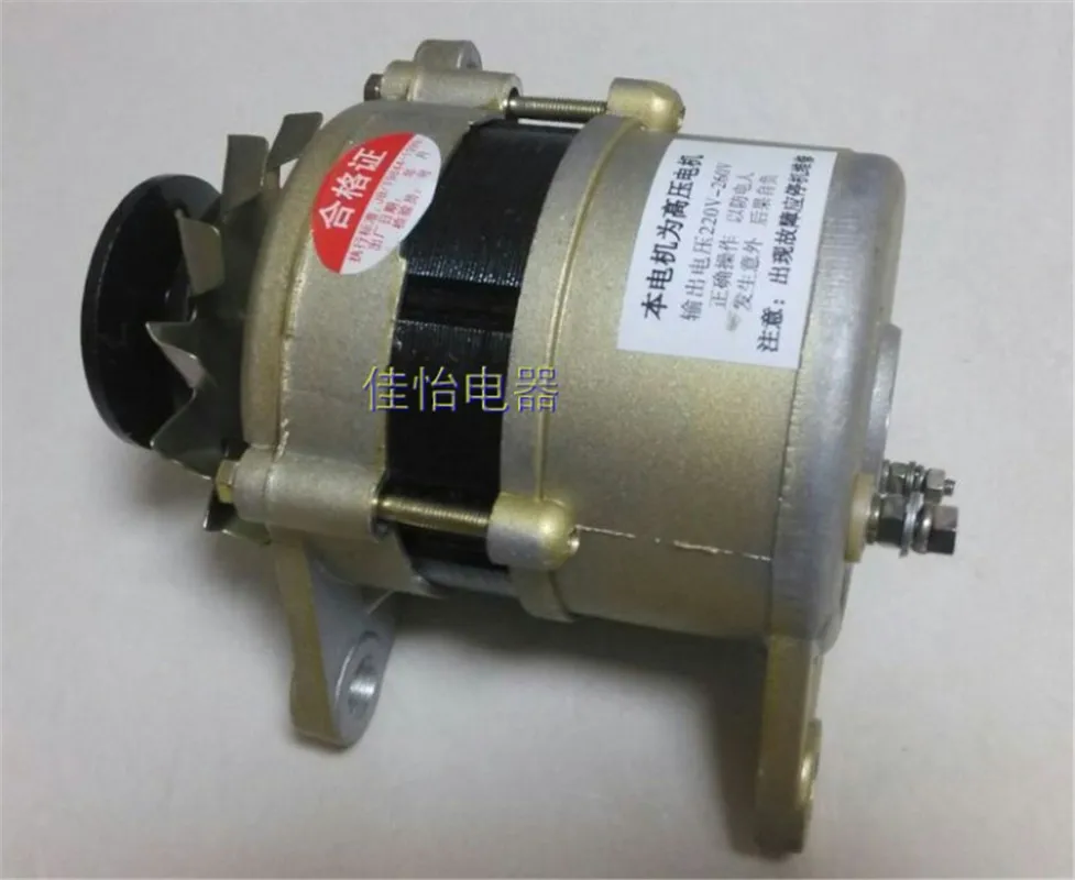 220v ad alta potenza piccolo generatore 800W brushless a magneti permanenti costante tensione domestica nucleo filo di rame puro 900-6000rmp