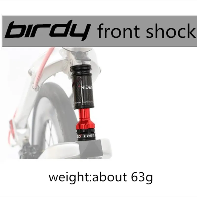 Folding bike carbon + aluminum alloy suspension birdy front rear carbon shock Compatible with all versions of birdy bike