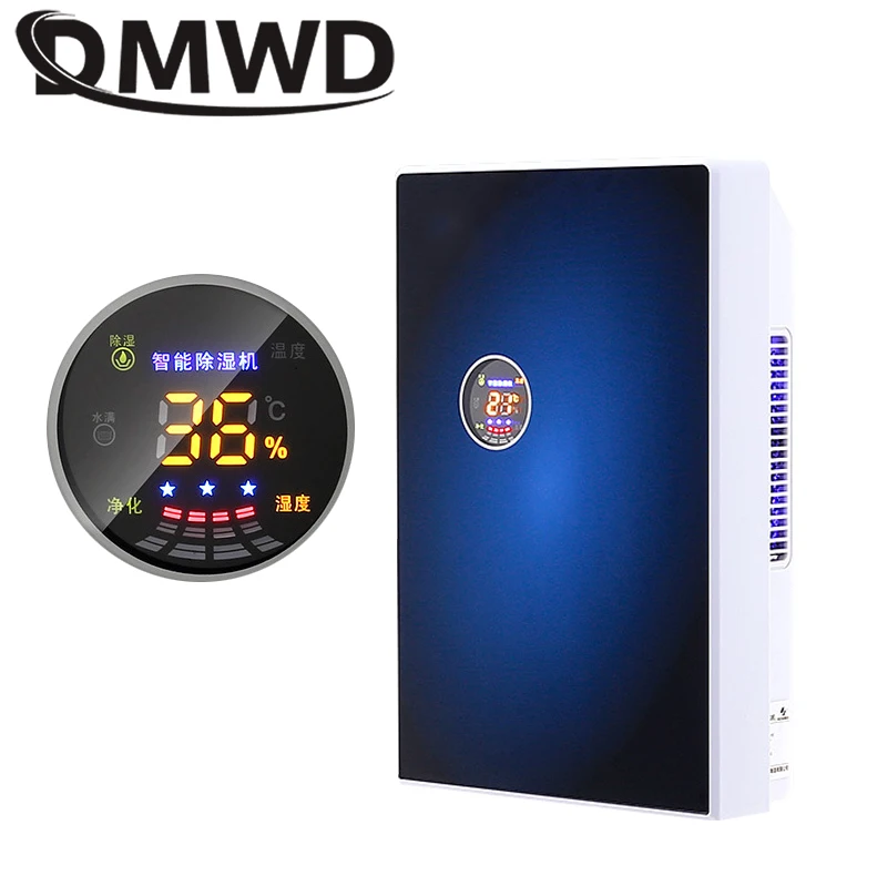 

DWMD Electric Dehumidifier Cabinet Basement Desiccant Moisture Absorbing Machine Cooling Air Dryer Absorber Purifier 2.2L EU US