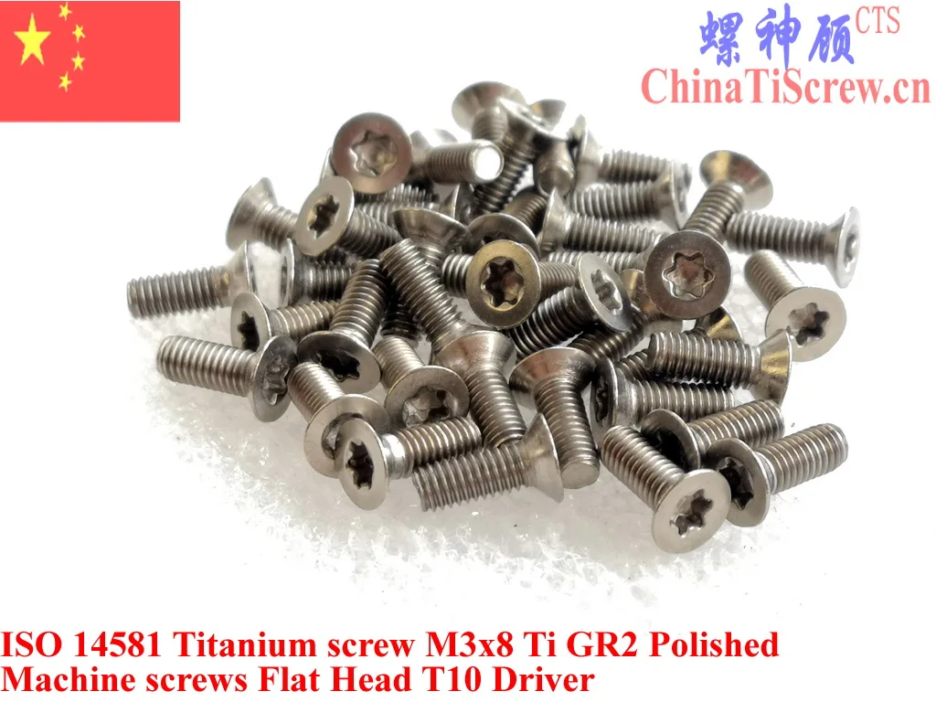 ISO 14581 M3 Titanium screws M3x4 M3x5 M3x6 M3x8 M3x10 M3x12 M3x14 M3x16 M3x20 Flat Head Torx T10 Driver Ti GR2 QCTI Screw