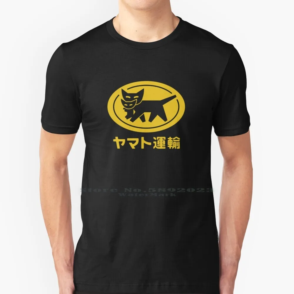 Yamato Transport Kuroneko 100% Cotton T Shirt Yamato Transport Tee Short Sleeve Long Sleeve Gift