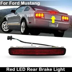 For Ford Mustang 2005-2009 Red Lens or Smoked Lens Red LED Rear Third Brake Light Stop Lamp
