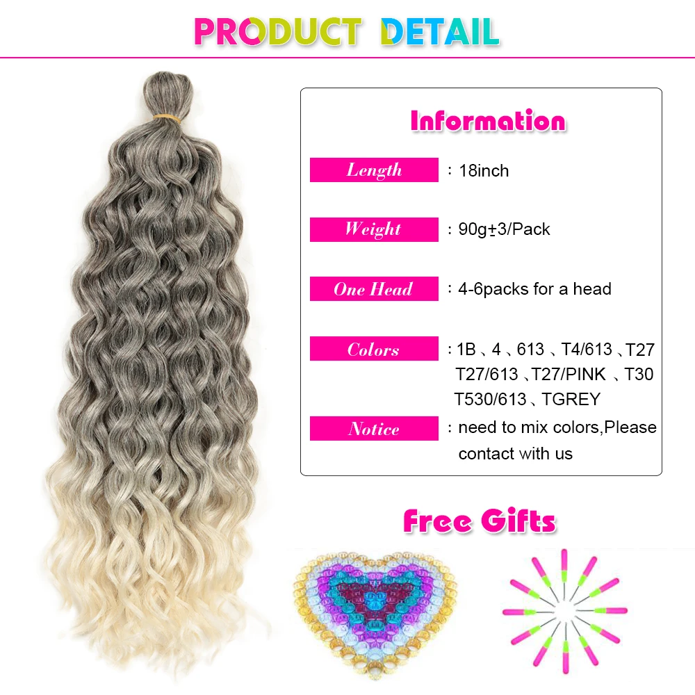 18-24 Inch Ocean Wave Crochet Braid Hair Hawaii Afro Curls Natural Synthetic Braiding Hair Extensions Pink 613 Hair Expo City