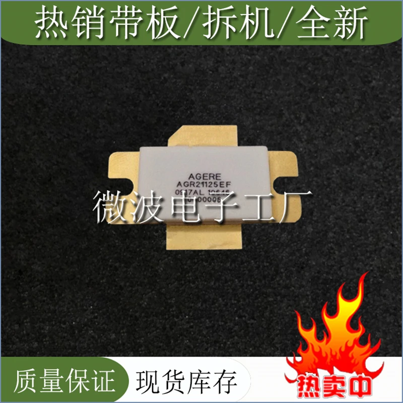 AGR21125EF SMD RF rohr Hochfrequenz rohr Power verstärkung modul