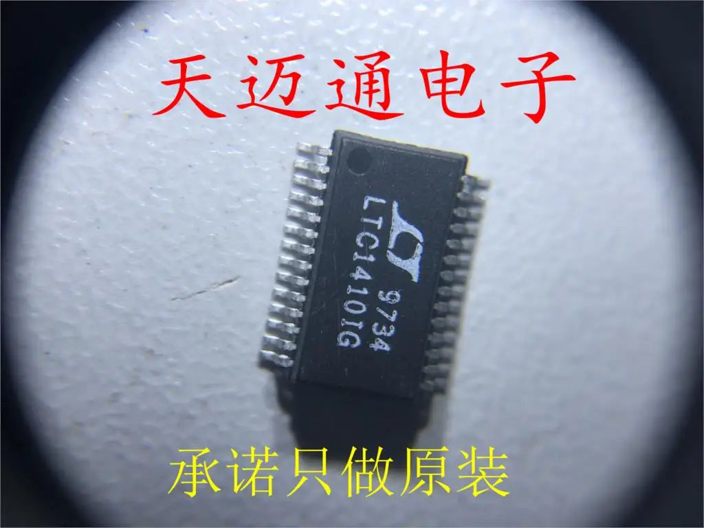 

Free shipping LTC1410IG LTC1410 SSOP28 LINEAR BOM 10PCS