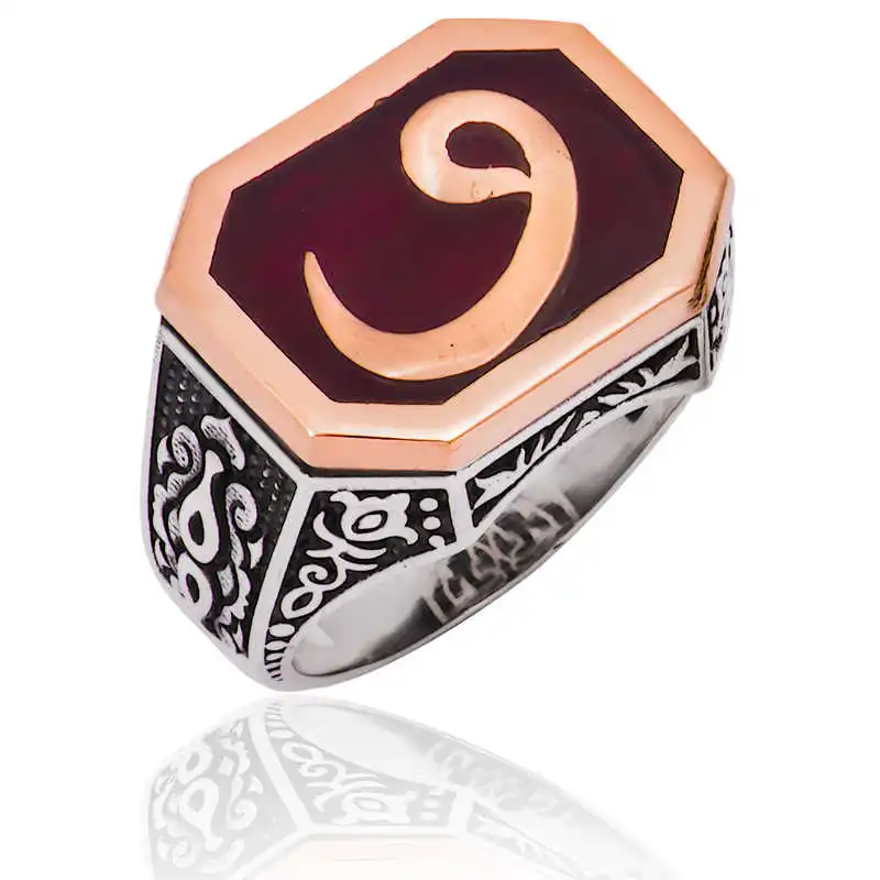 Silver Letter Vav Men's Ring - 925 Sterling Men's Jewelry Wedding Birthday Gift - Box - Man - Fashion - Botiva - Size - Turkish - Patterned Embroidery