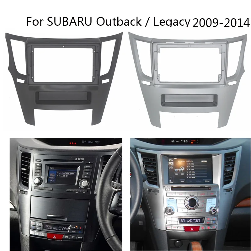 Car Radio Install Fascia For SUBARU Legacy Outback 2009-2014 Auto Stereo Audio Player DVD Panel Dash Kit Frame Bezel Faceplate