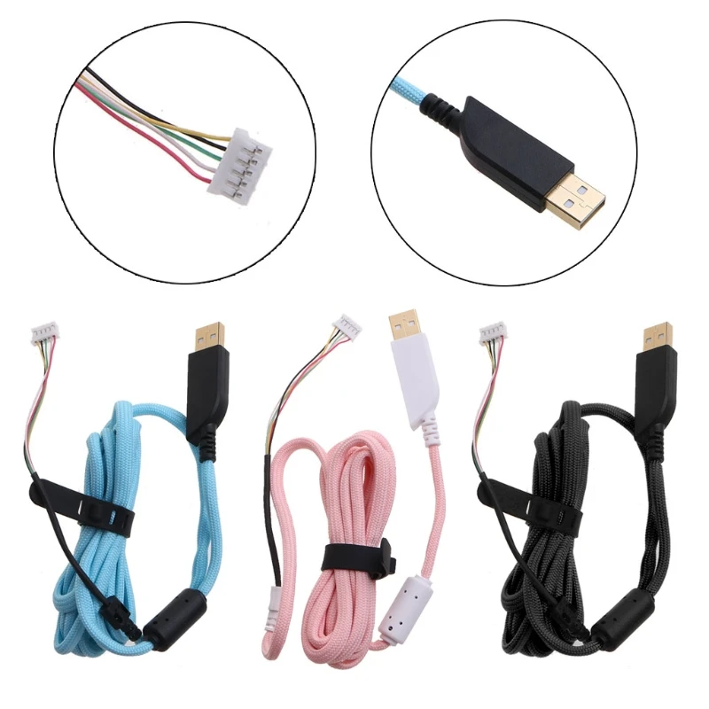 2022 New DIY Umbrella Rope Mouse Cable Soft Mouse Line for ZOWIE FK-B ZA11-B ZA12-B Mouse