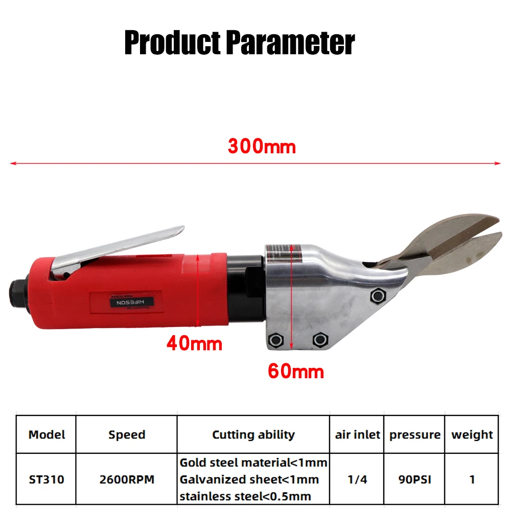 Pneumatic Air Scissors Speed Adjustable Cutting Metal Shear Alloy Steel Pneumatic Tools