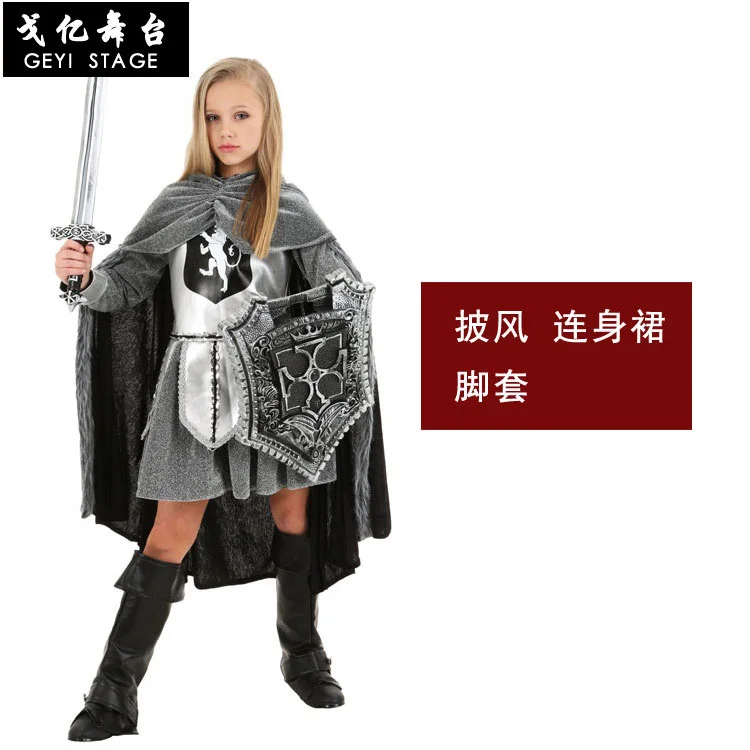 COS Knight costume Halloween Children's Day stage performance costume luxury female swordsman costume costume child female knigh