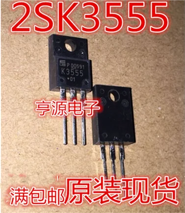 

2SK3555 2SK3555-01MR K3555