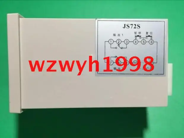 YATAI Yatai Digital Display Relais JS72S Relais JS72S (N) 15A2H Spot