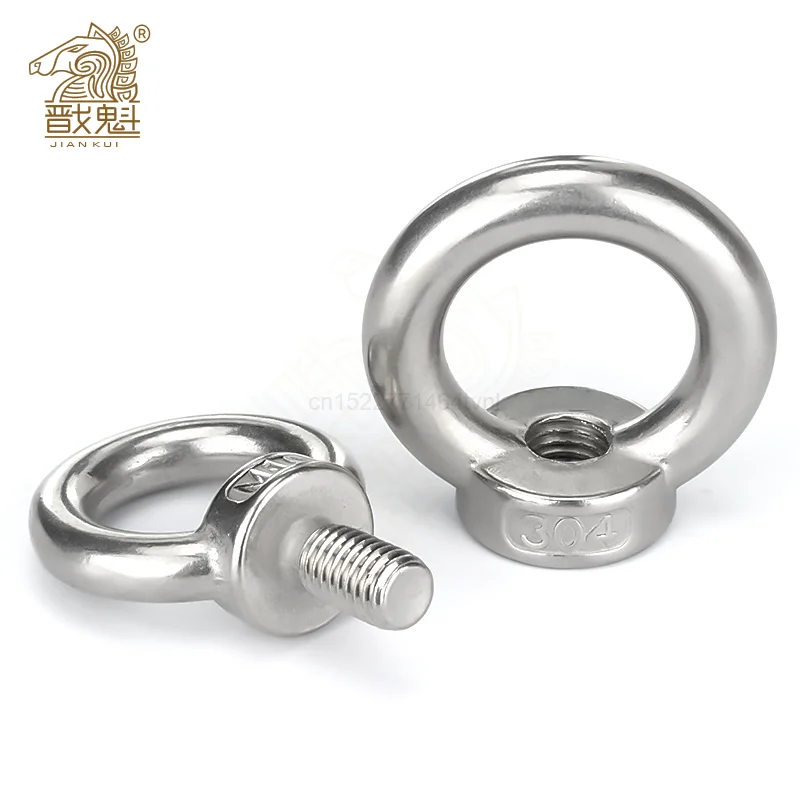 

1-2PCS Lifting eye nuts/screw Ring eyebolt Ring hooking nut screws M3 M4 M5 M6 M8 M10 M12 304 Stainless steel