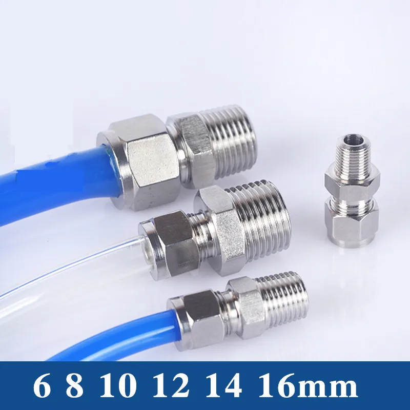 1pcs Quick screw connector copper nickel plated lock PC pneumatic straight pipe quick connector 6 8 10 12 14 16mm