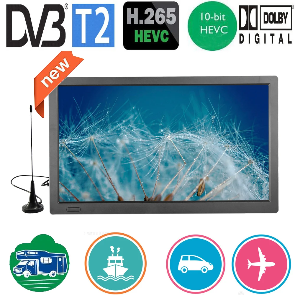 تليفزيون LEADSTAR صغير محمول 13 بوصة مع DVB-T2 H265/Hevc 10 بت رمز Dolby AC3 HDMI المدخلات 1366x768 16:9 التلفزيون الرقمي