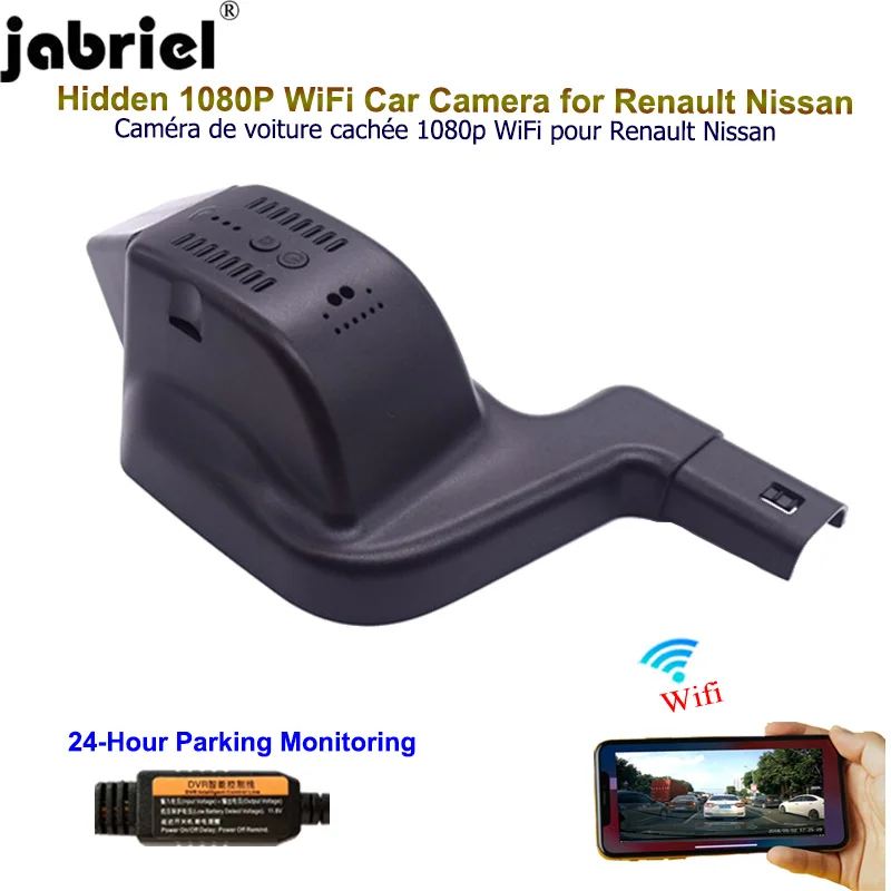 Jabriel Full HD Car Dvr Dash Cam Camera video recorder for Renault clio megane 2 3 duster KADJAR Captur for Nissan Qashqai